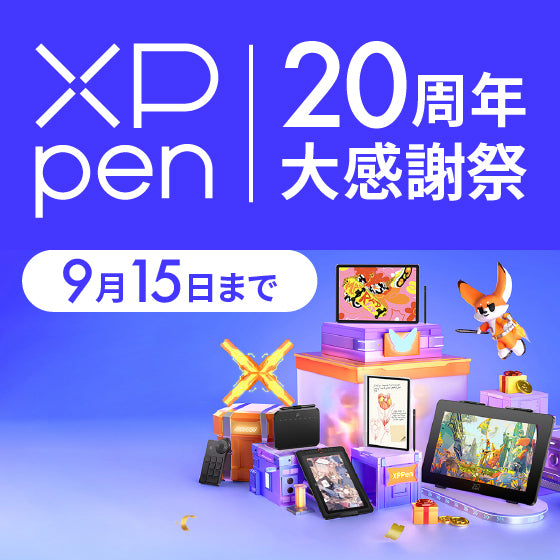 Artist Pro 24(Gen2) 4K