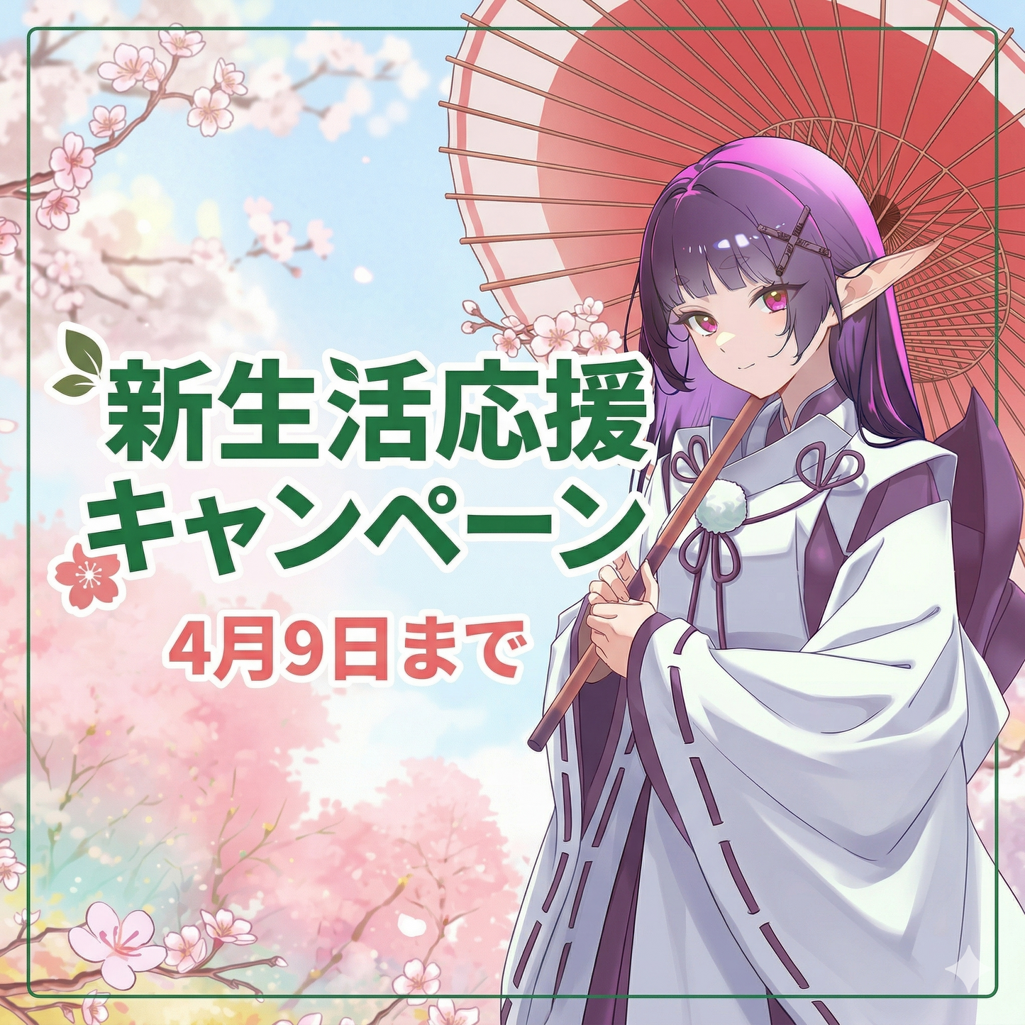 Magic Drawing Pad(2025)