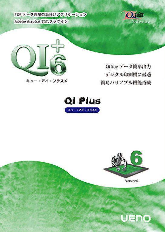 QI+6 for Windows & Macintosh