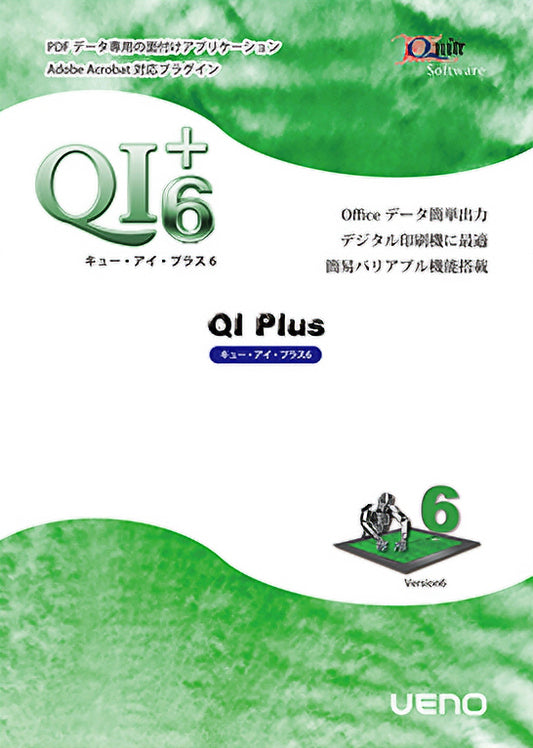 QI+6 for Windows & Macintosh