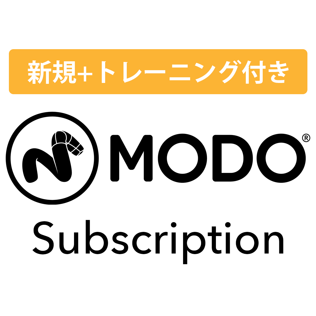MODO | サブスクリプション