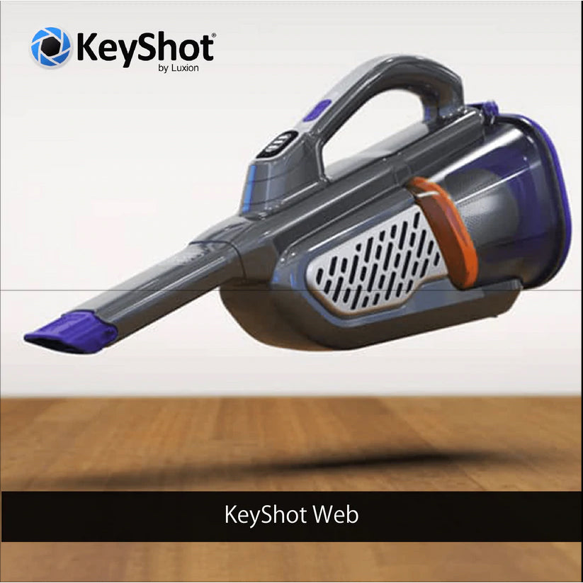 KeyShot Studio Web サブスクリプション
