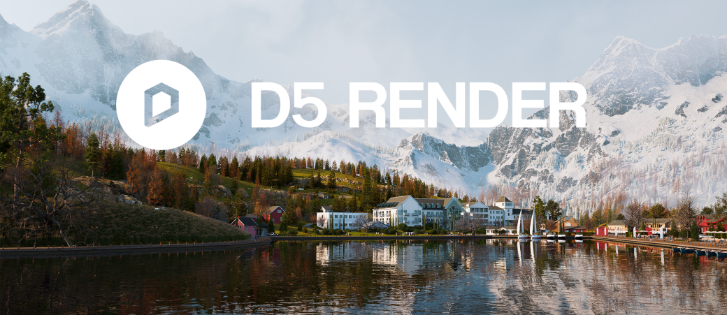 D5 RENDERよくあるお問い合わせ