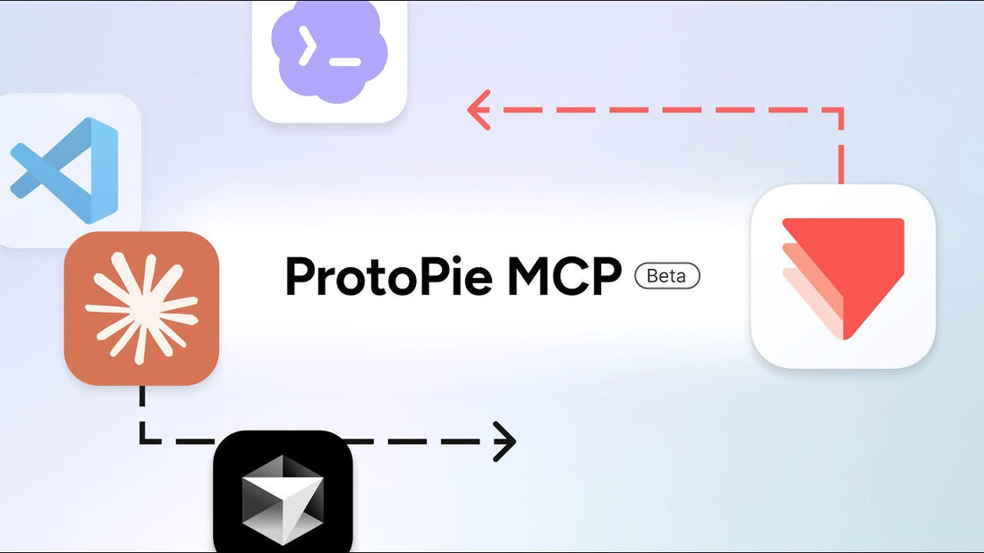 ProtoPie MCP: ベータ版が利用可能に