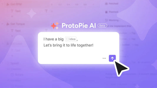 ProtoPie AIライブデモのご案内