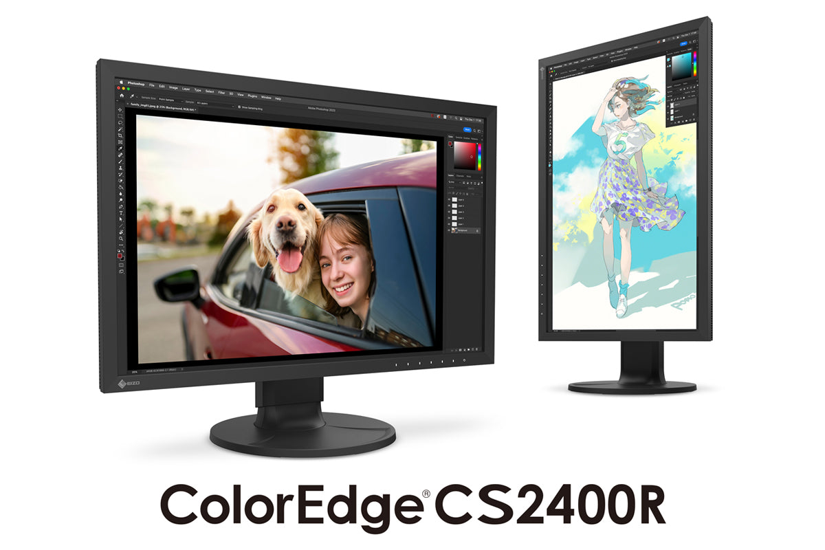 EIZO ColorEdge CS2400R