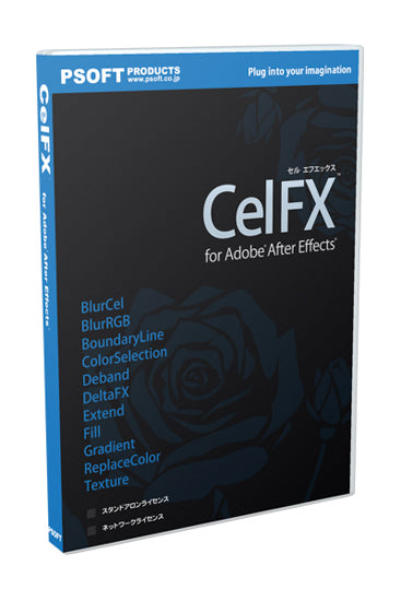 CelFX for Adobe After Effects
