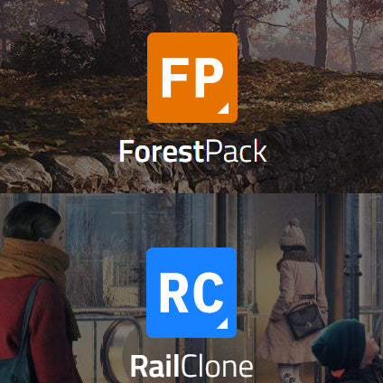 Forest Pack Pro + RailClone Pro バンドルパック