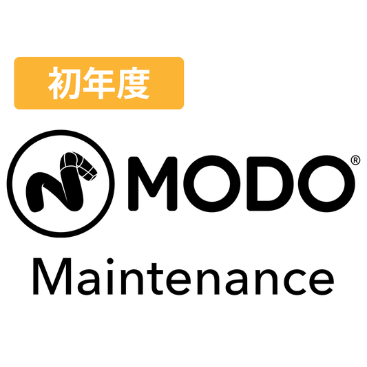 MODO | メンテナンス