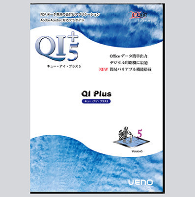 QI+5 for Windows & Macintosh